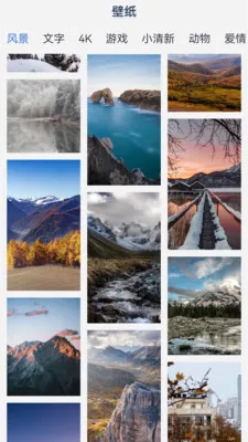 ����С���������ֻ���v1.1 ��׿��