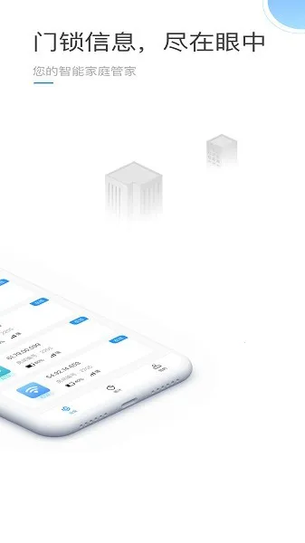 ��������������ֻ���v1.10.0 ��׿��