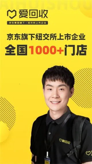 �����ն���v7.38.0 ��Ѱ�