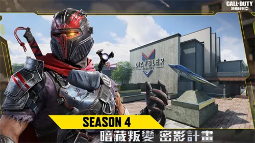 ʹ���ٻ�v1.0.53 ��Ѱ�