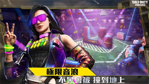 ʹ���ٻ�v1.0.53 ��Ѱ�