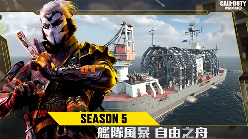 ʹ���ٻ�v1.0.53 ��Ѱ�