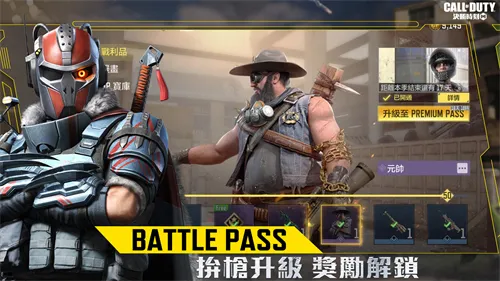 ʹ���ٻ�v1.0.53 ��Ѱ�