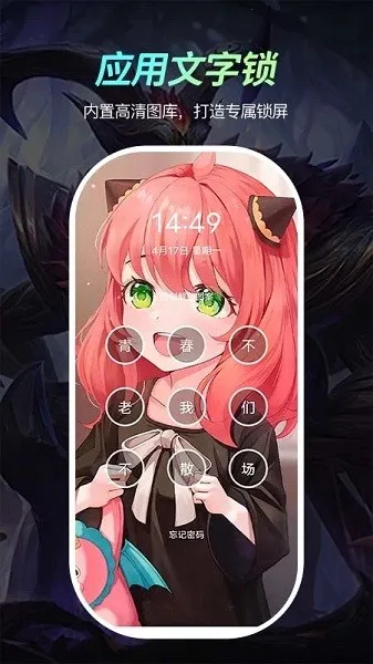 ����̬��ֽ2026�ٷ�����v1.2.8 ��׿��