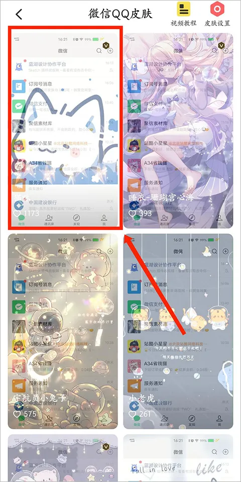 ����̬��ֽ2026�ٷ�����