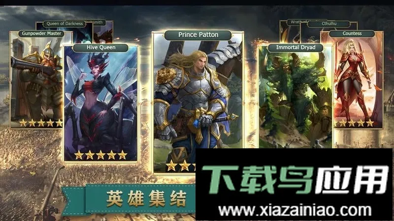 ����Ӣ�۹���ʱ��