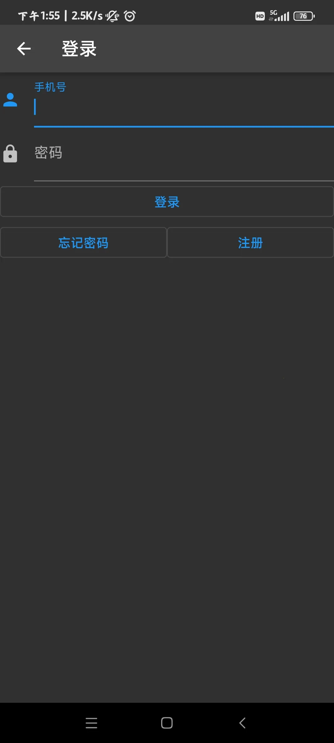 ��į������2026���°汾v6.4.0 �ٷ�����