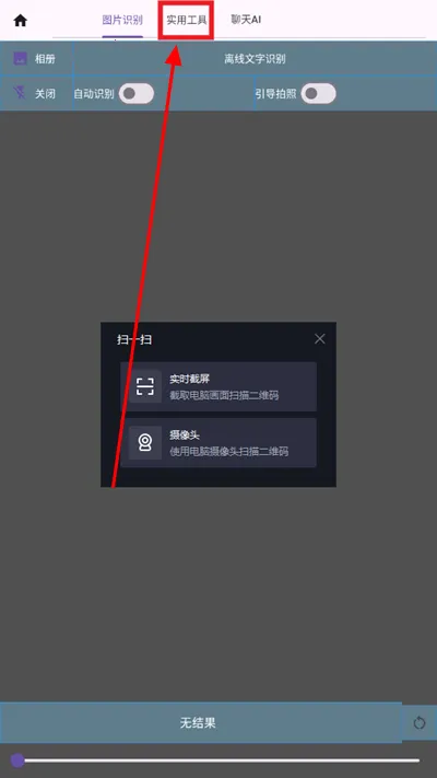 ��į������2026���°汾