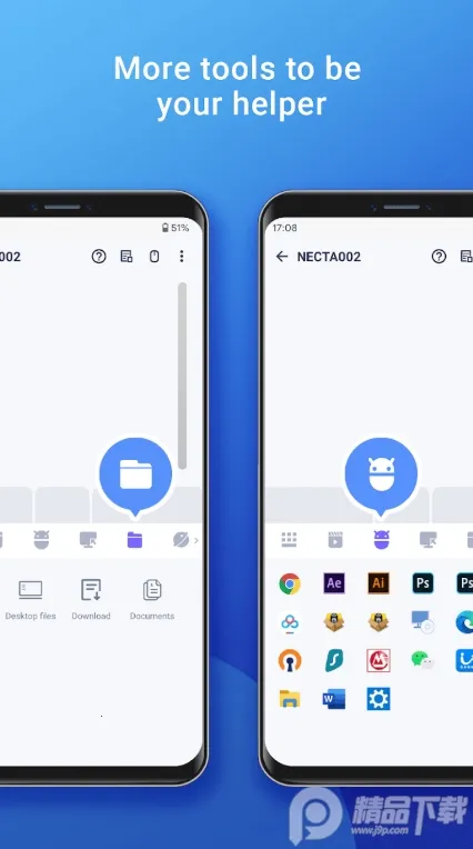 WiFiMouse2026�ٷ�����v5.3.6 �ٷ�����