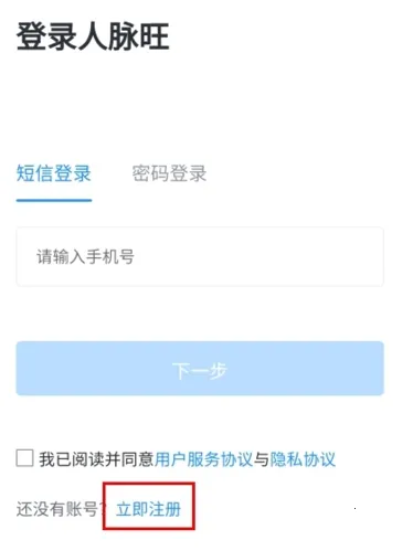 ������OA2026�ٷ����°汾