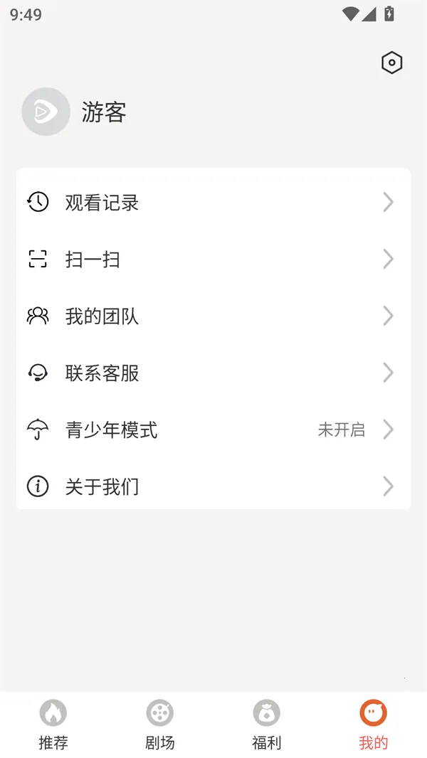 ��ƻ���̾���Ѷ̾�2026���ذ�װ