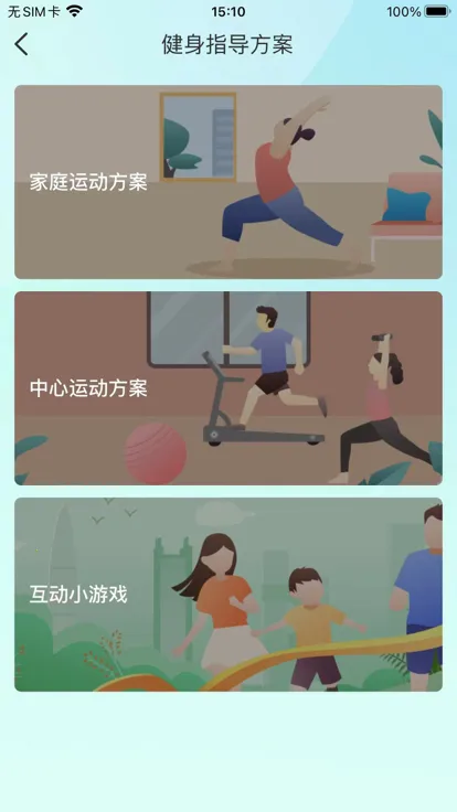 ���ֽ���2026�ٷ����°汾v1.0 �ֻ���