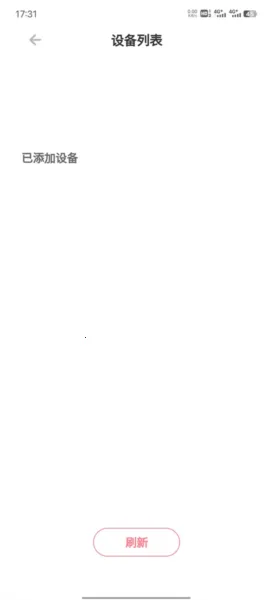 fetalheart胎心仪 fetalheart胎心仪