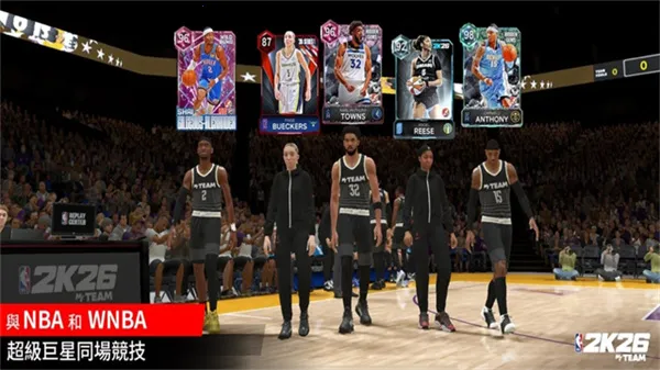 nba2k26ֱװ�����ֻ���v1.12.205 ��Ѱ�