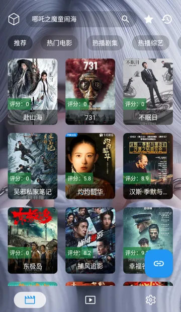 ����үӰ��