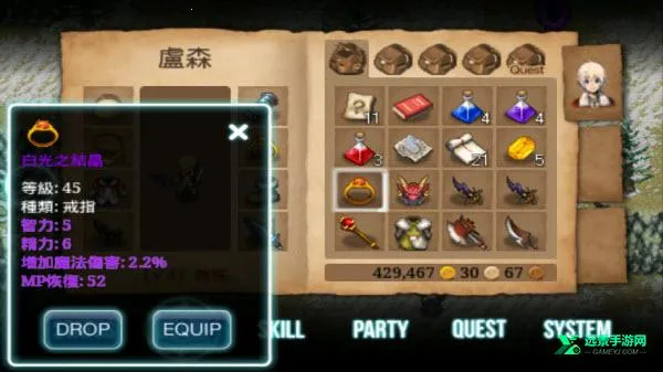 艾诺迪亚3兼容 艾诺迪亚3兼容