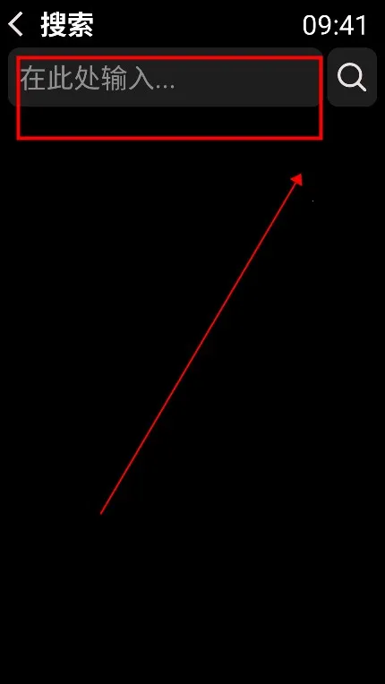 弦电子书2026官方最新版本 弦电子书2026官方最新版本