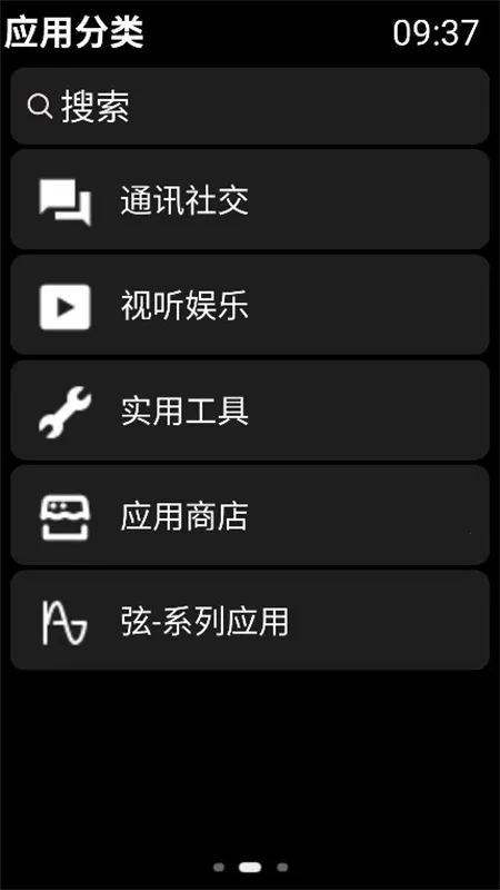 �ҵ�����2026�ٷ����°汾v4.3.1.DEV ��Ѱ�