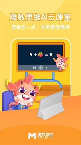 �ɿ���˼άѧ����v1.00.20 ��Ѱ�