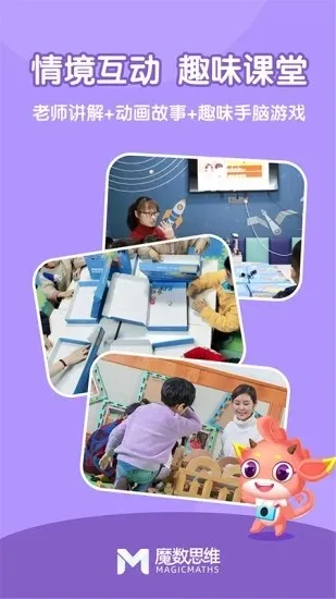 �ɿ���˼άѧ����v1.00.20 ��Ѱ�