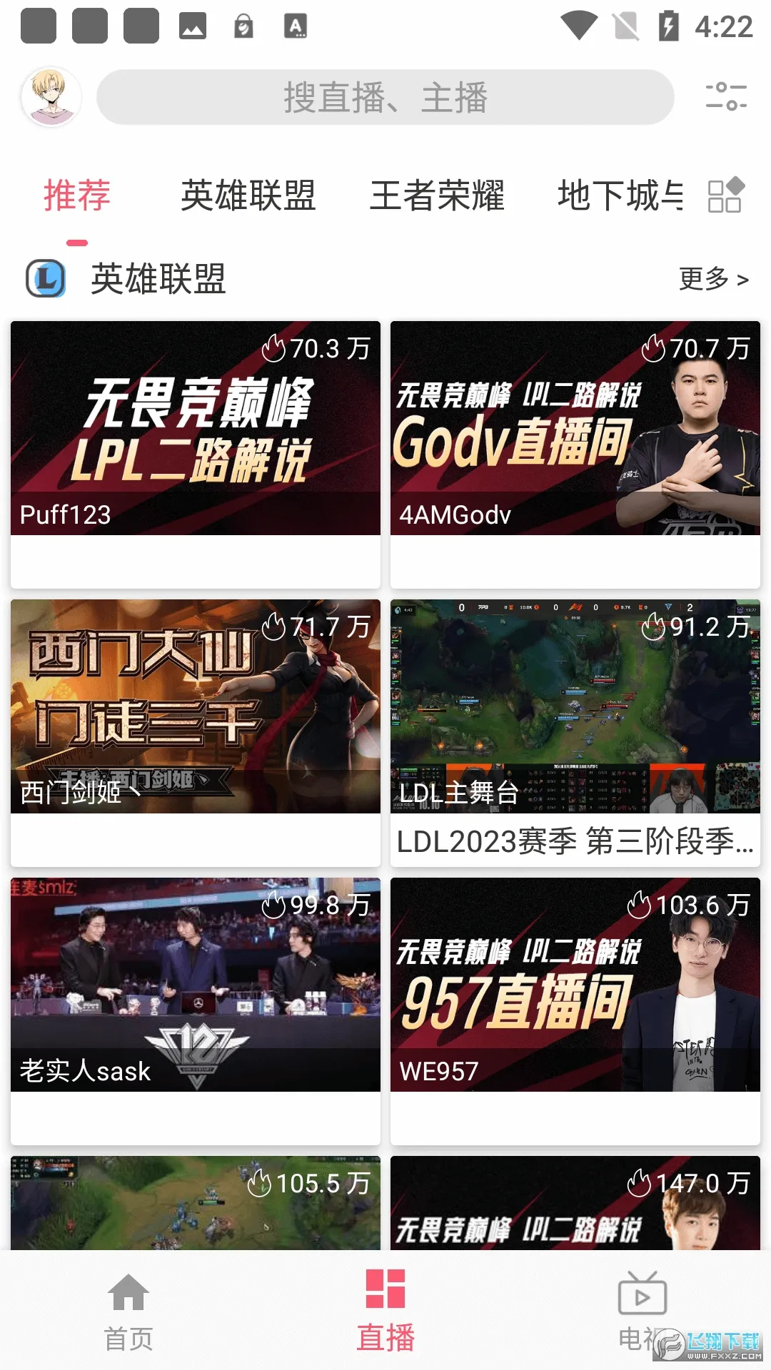 free���׷��v3.4.9.2 ��Ѱ�