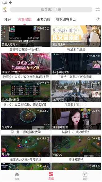 free���׷��v3.4.9.2 ��Ѱ�