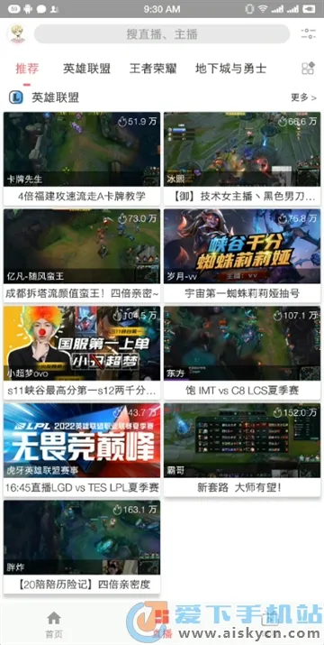 free���׷��