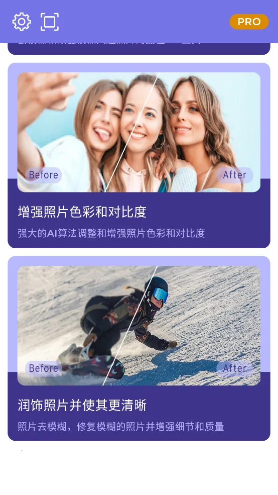 ����2�����ֻ���v3.3.1 ��Ѱ�