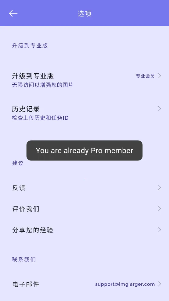 ����2�����ֻ���v3.3.1 ��Ѱ�