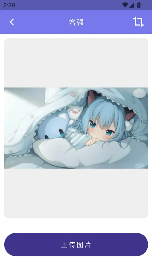 ����2�����ֻ���