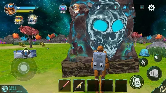 �Ǽ�ɳ��Ԫ����2026���ذ�װv1.0 ��Ѱ�