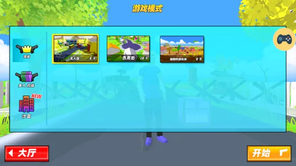 ���б��߼ƻ�2026�ٷ�����v1.0 �ٷ�����