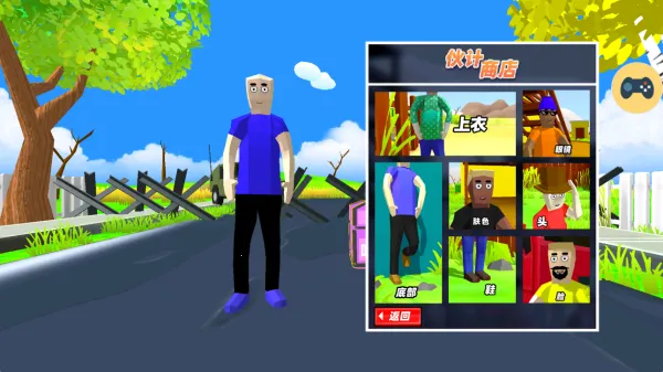 ���б��߼ƻ�2026�ٷ�����v1.0 �ٷ�����