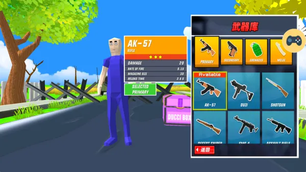 ���б��߼ƻ�2026�ٷ�����v1.0 �ٷ�����