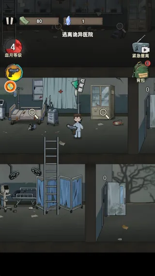 ��ǰ������v2026.01.195 ��Ѱ�