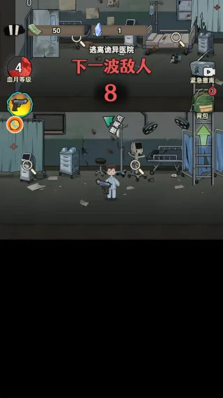 ��ǰ������