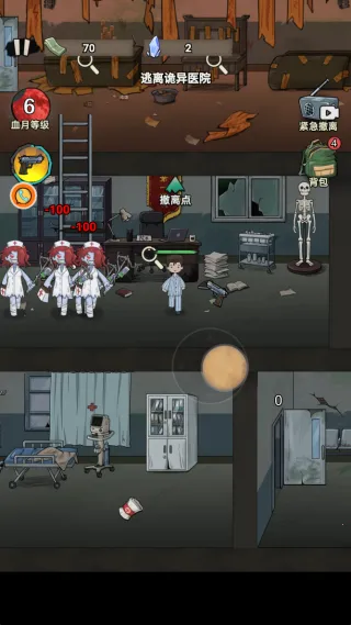 ��ǰ������v2026.01.195 ��Ѱ�