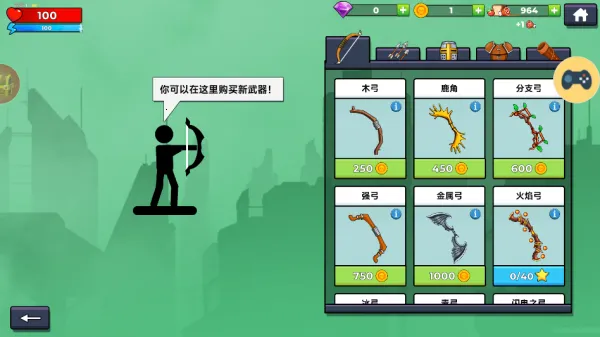 ����֮ս2026���ذ�װ