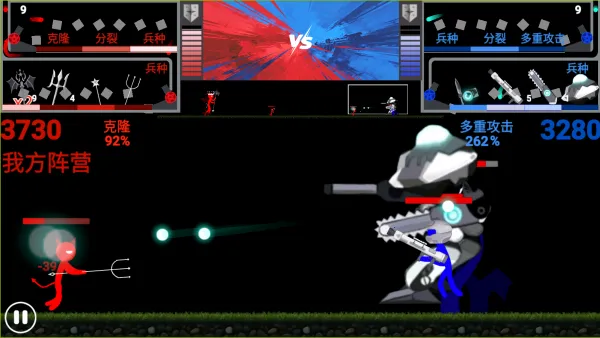 ����˲�ɫ��ս2026�ٷ�����v1.3 ��Ѱ�