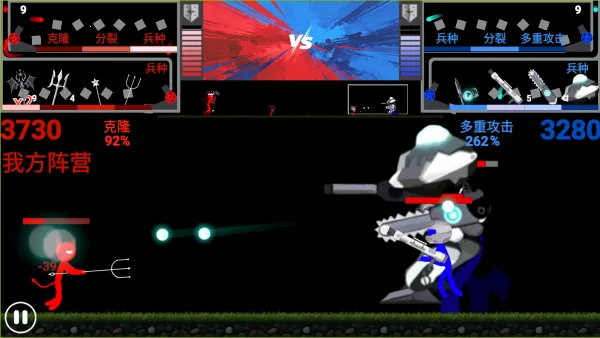 ����˲�ɫ��ս2026�ٷ�����v1.3 ��Ѱ�