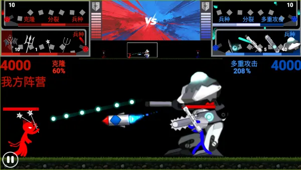 ����˲�ɫ��ս2026�ٷ�����v1.3 ��Ѱ�