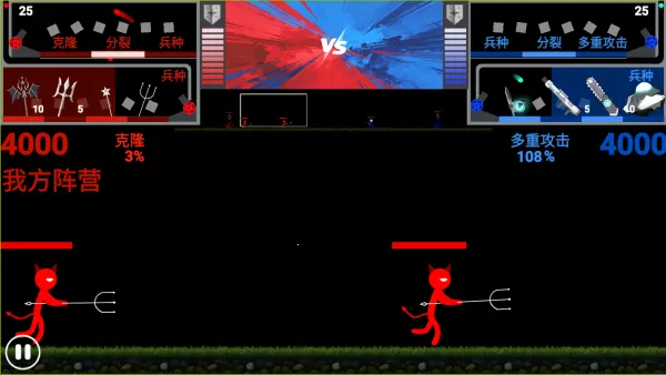 ����˲�ɫ��ս2026�ٷ�����v1.3 ��Ѱ�