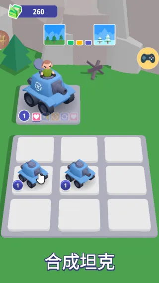 ���ش��2026���°汾v1.0 ��Ѱ�