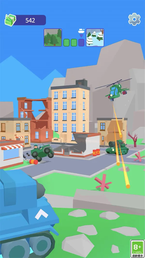 �����ж���׿���ֻ���v1.0 �ֻ���