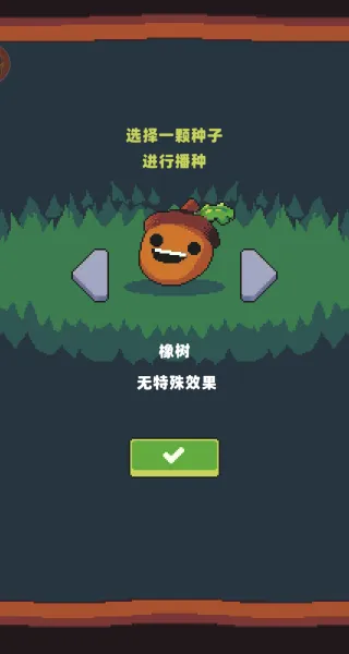 �ֵ�ģ��v1.0 ��׿��