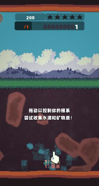 �ֵ�ģ��v1.0 ��׿��