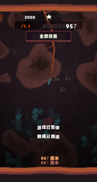 �ֵ�ģ��v1.0 ��׿��