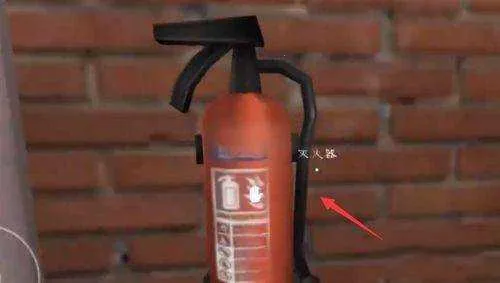 恐怖冰淇淋4同 恐怖冰淇淋4同