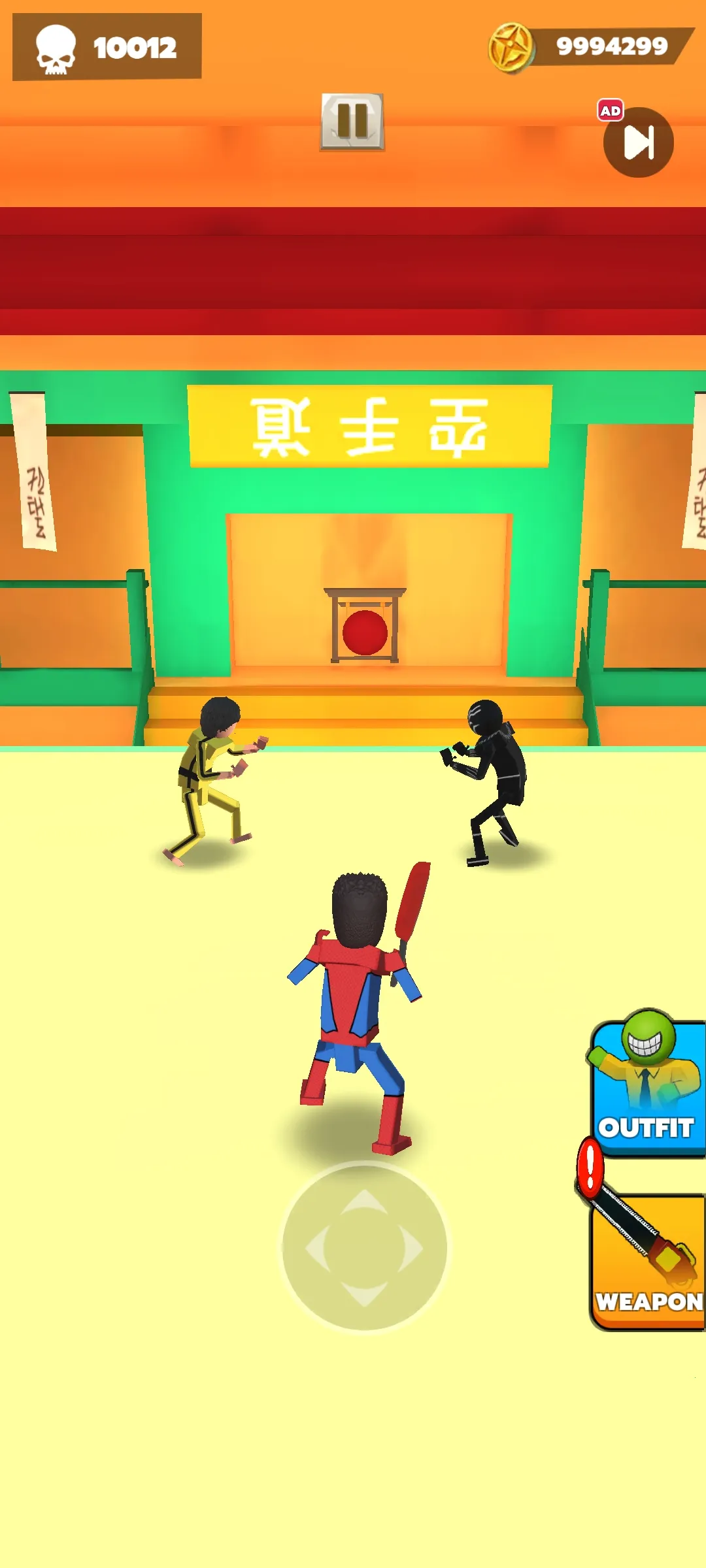 ս����飺�Ҷ���v2.6 ��׿��