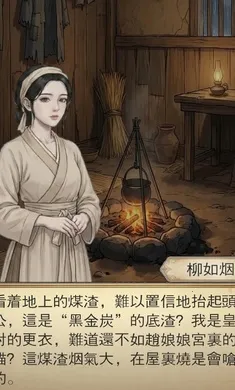 ������֮����¼v1.0 �ֻ���